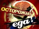 Таблица калорийности продуктов питания Таблица калорийности продуктов питания