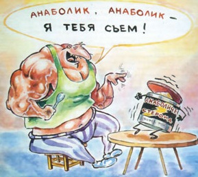 “Химия для жизни” “Химия для жизни”