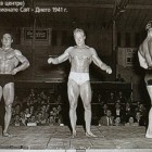 Лео Штерн (Leo Stern)