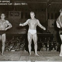 Лео Штерн (Leo Stern)