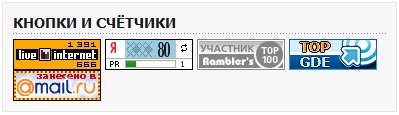 666 посетителей =)