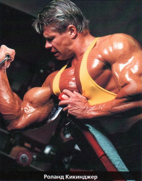 Roland Kikindzher Roland Kikindzher