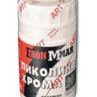Пиколинат хрома: работает или нет?