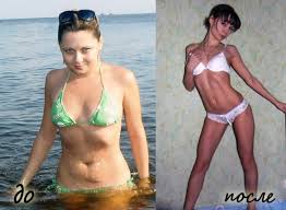 японская диета отзывы