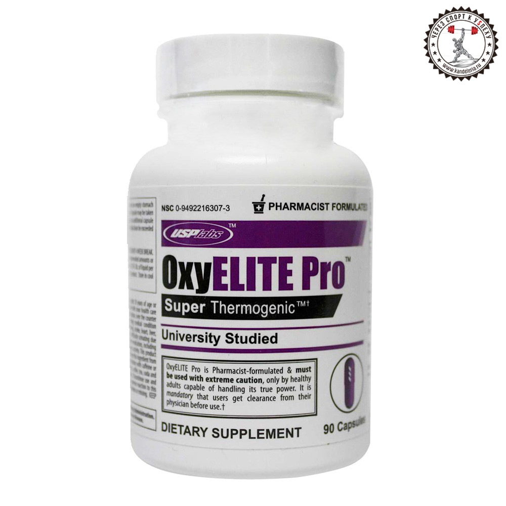 oxyelite pro инструкция