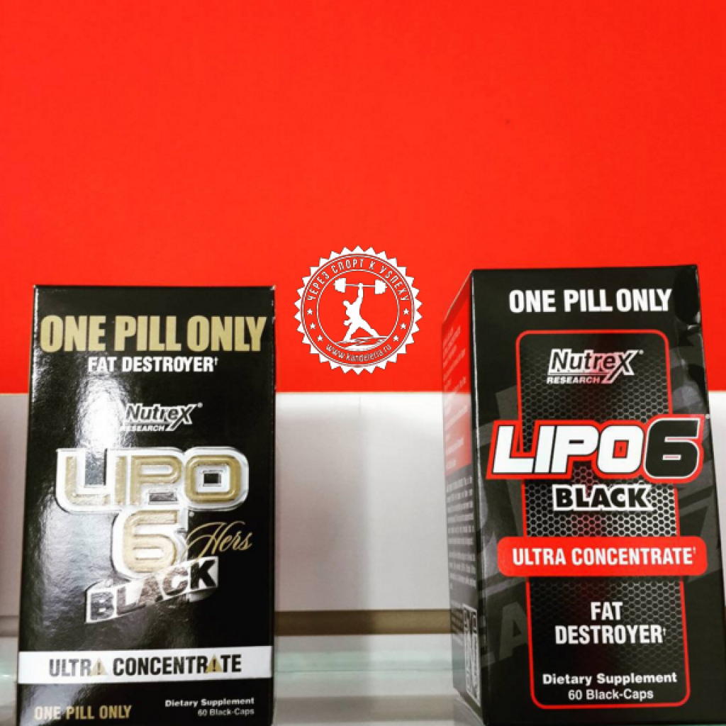 http://www.kandeleria.ru/wp-content/uploads/2016/03/nutrex-lipo-6-black-ultra-concentrate-otzyvy-00-1024x1024.png