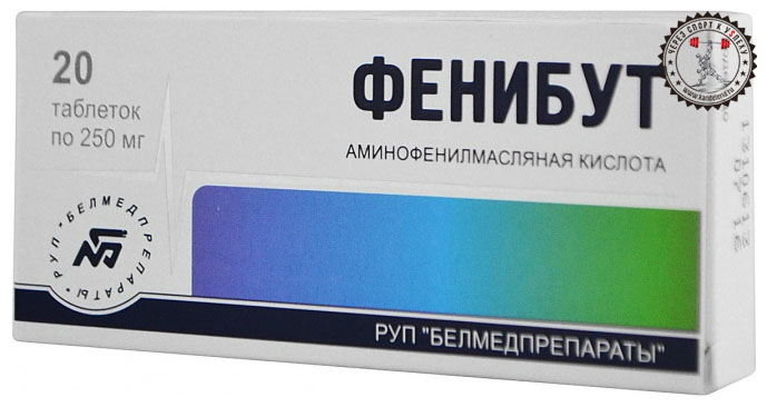 список лучших препаратов от паразитов список лучших препаратов от паразитов