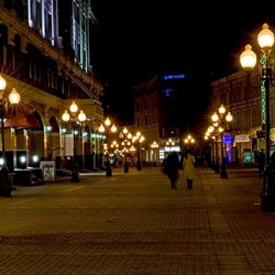 Где познакомиться с девушкой в Москве?